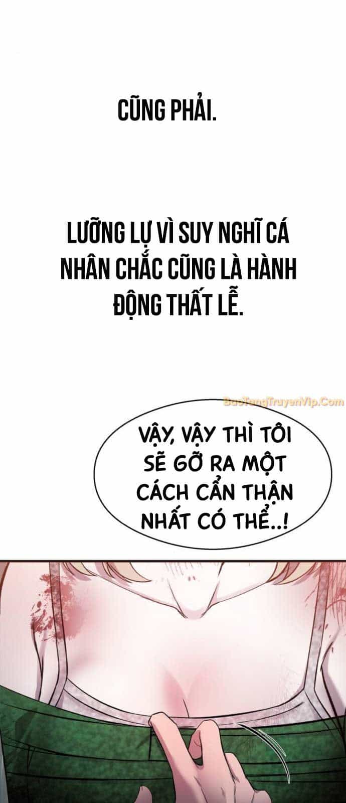 Hẹn Hò Rùng Rợn - Chương 14 - ảnh 77