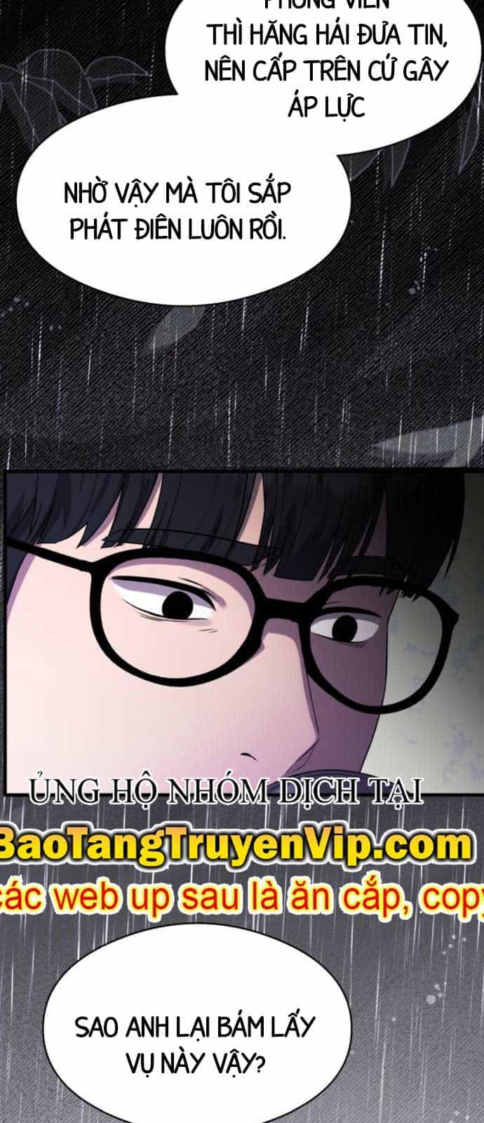 Hẹn Hò Rùng Rợn - Chương 15 - ảnh 12