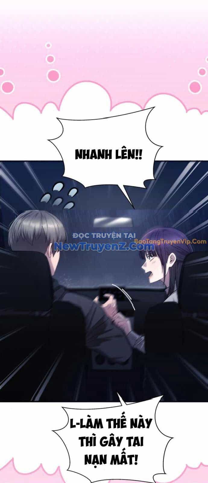 Hẹn Hò Rùng Rợn - Chương 16 - ảnh 26