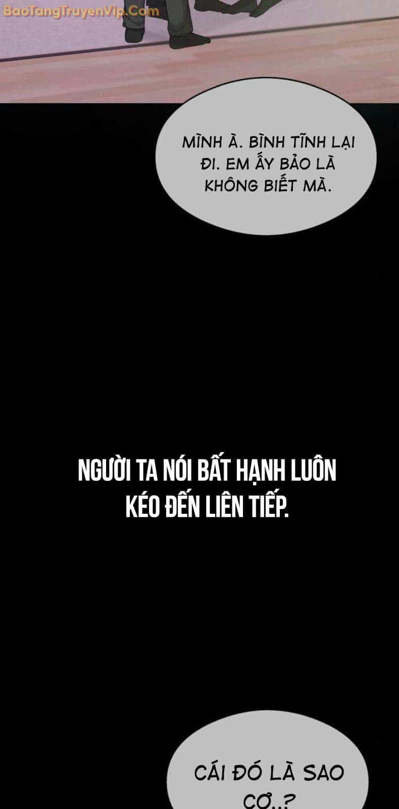 Hẹn Hò Rùng Rợn - Chương 17 - ảnh 24