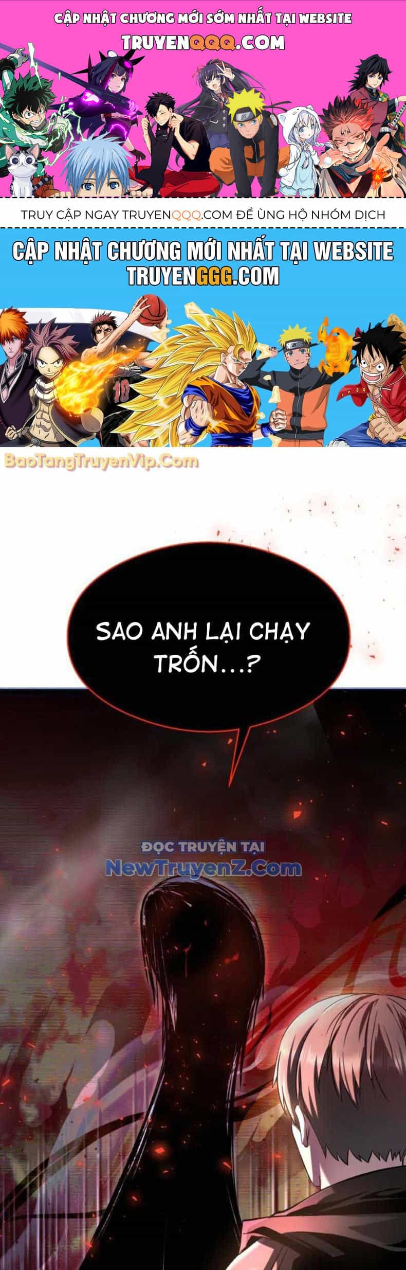 Hẹn Hò Rùng Rợn - Chương 18 - ảnh 1