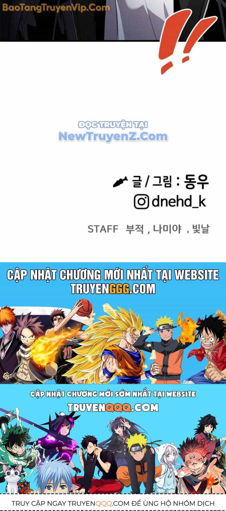Hẹn Hò Rùng Rợn - Chương 18 - ảnh 115