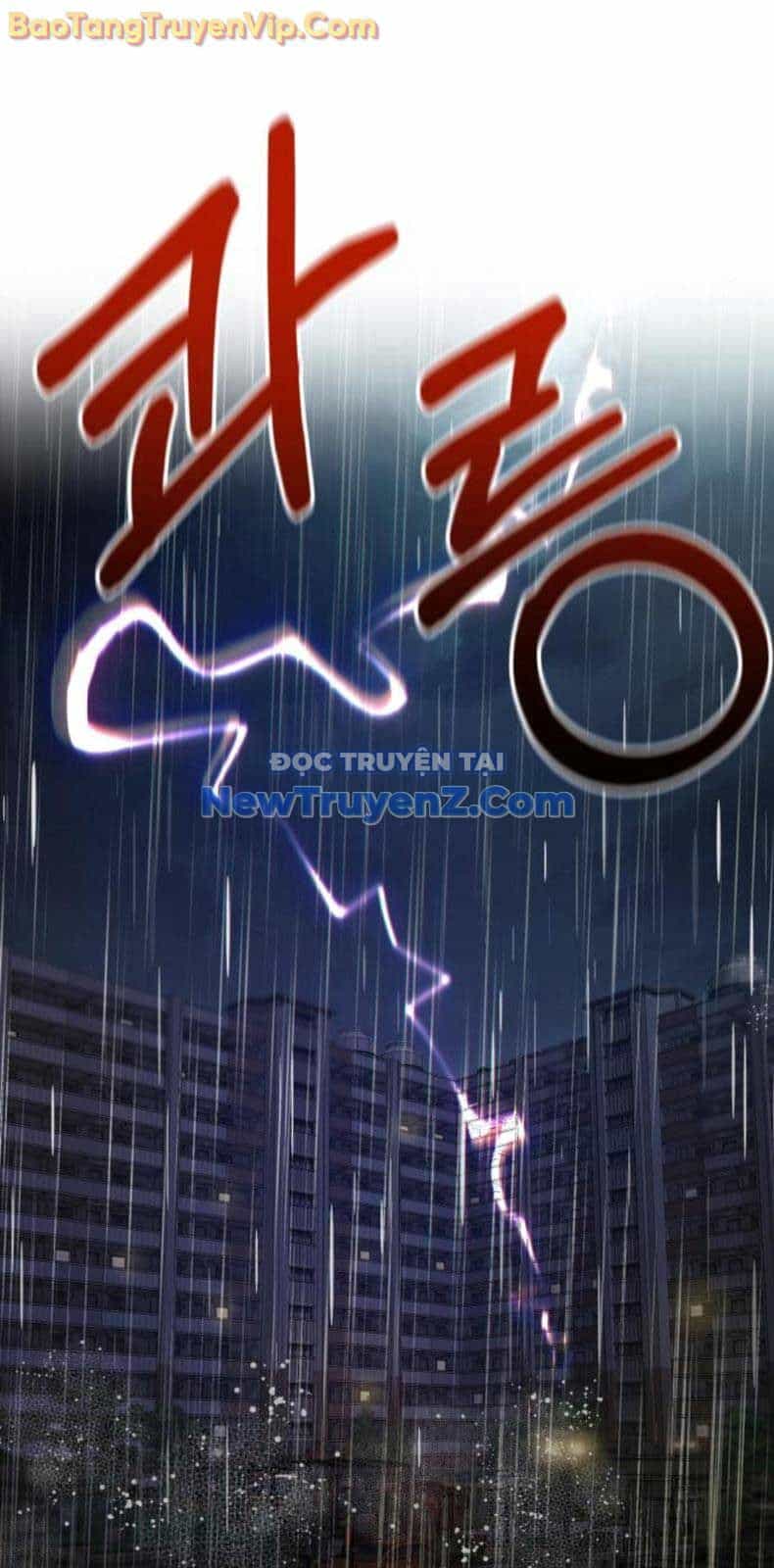 Hẹn Hò Rùng Rợn - Chương 18 - ảnh 64