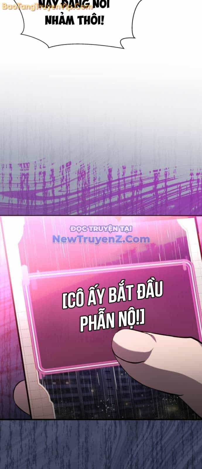 Hẹn Hò Rùng Rợn - Chương 19 - ảnh 12