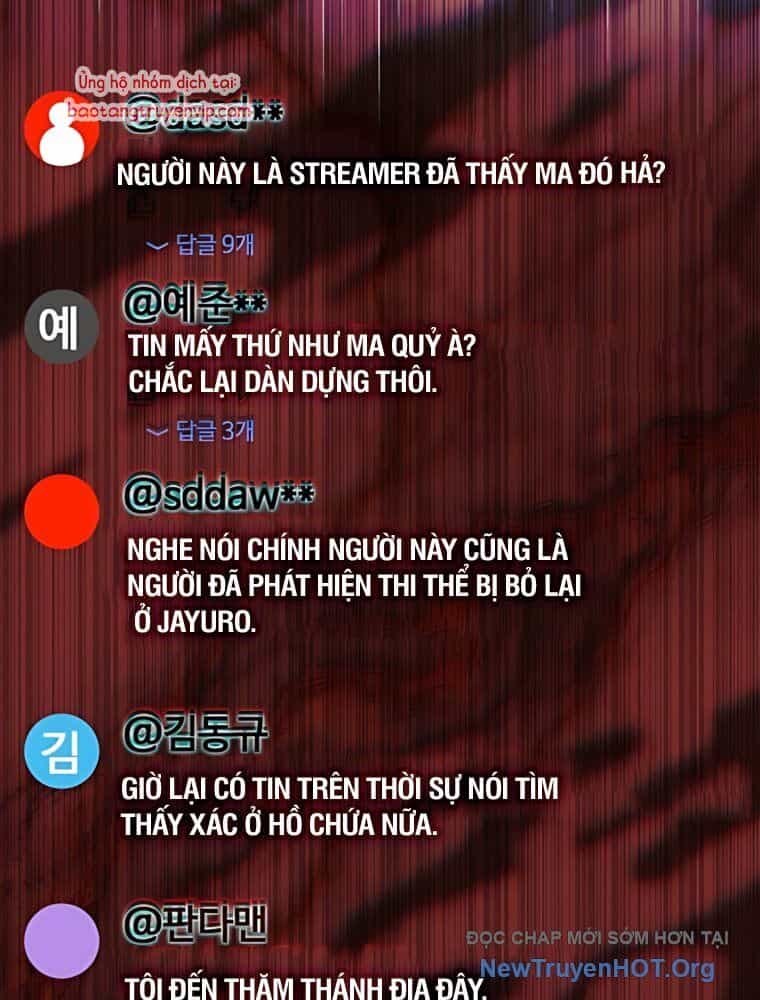 Hẹn Hò Rùng Rợn - Chương 24 - ảnh 133