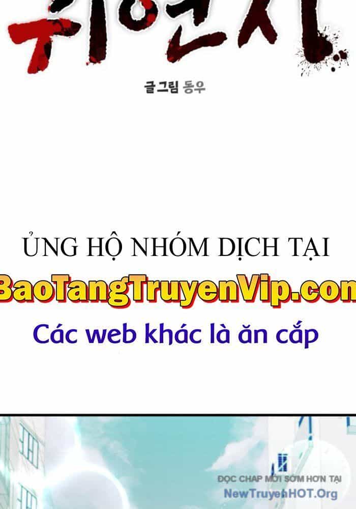 Hẹn Hò Rùng Rợn - Chương 25 - ảnh 25