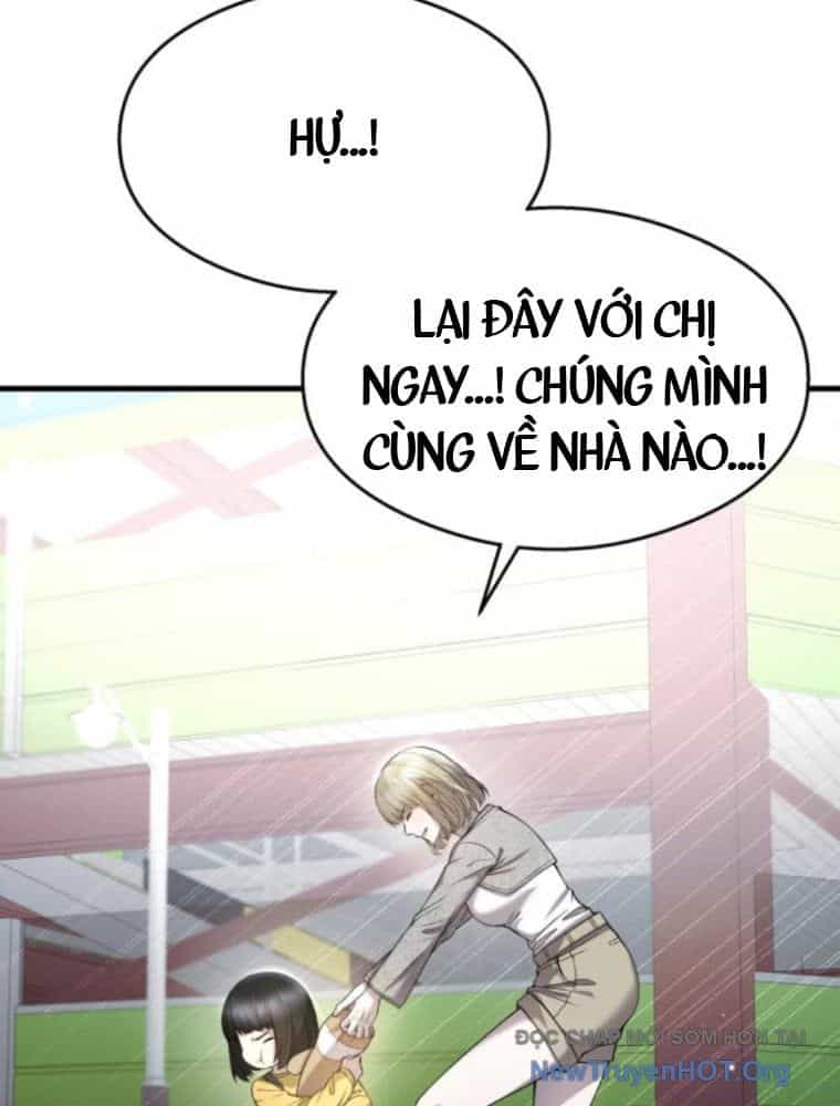 Hẹn Hò Rùng Rợn - Chương 27 - ảnh 23