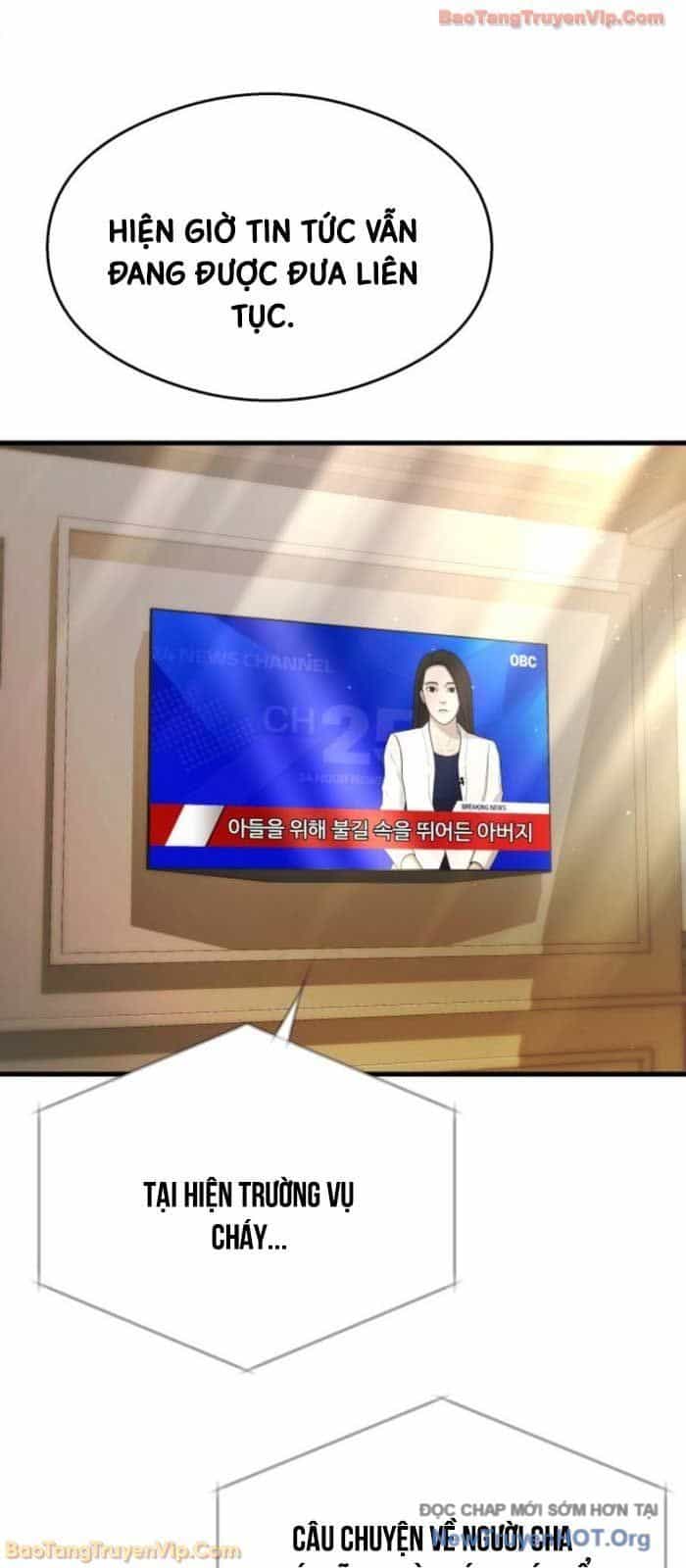Hẹn Hò Rùng Rợn - Chương 31 - ảnh 25