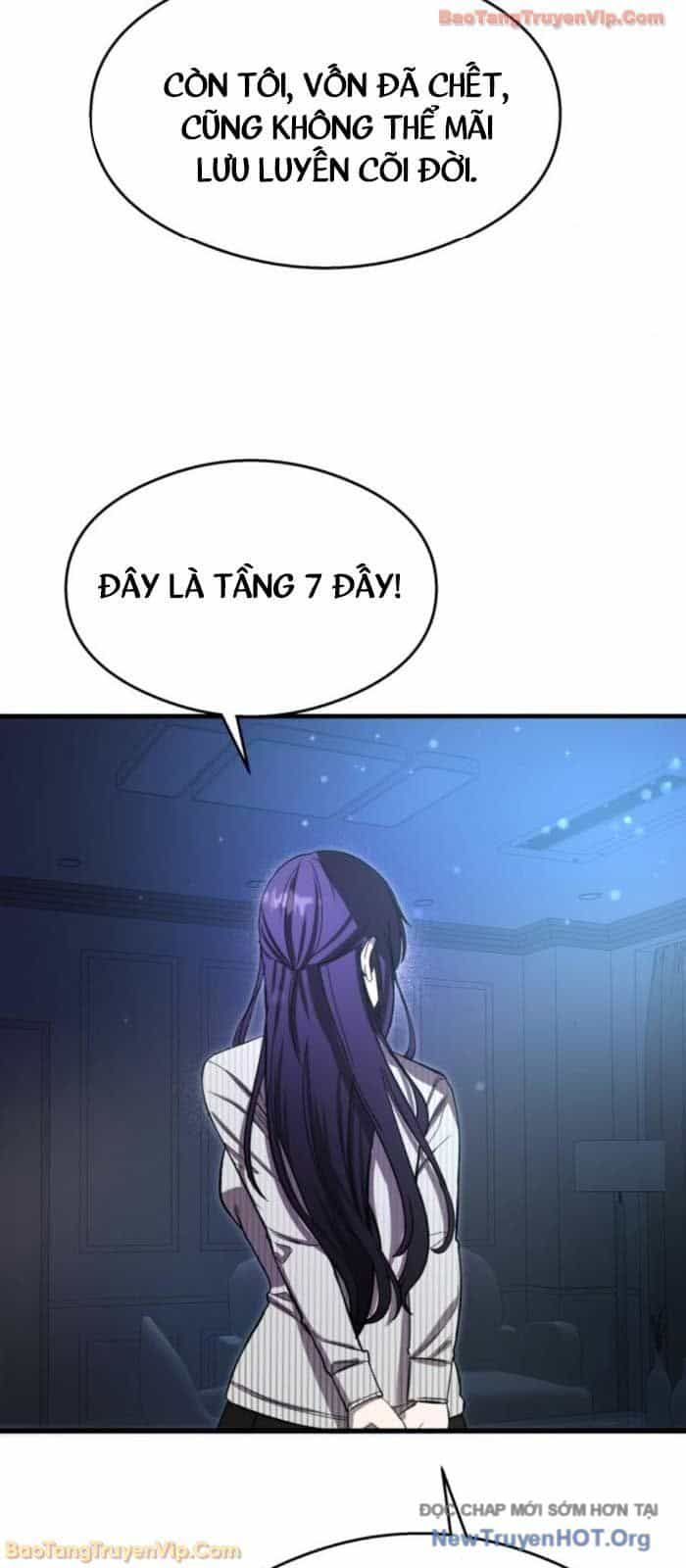 Hẹn Hò Rùng Rợn - Chương 32 - ảnh 80