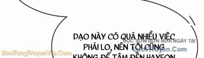 Hẹn Hò Rùng Rợn - Chương 36 - ảnh 86