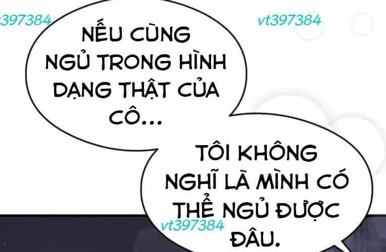 Hẹn Hò Rùng Rợn - Chương 38 - ảnh 180
