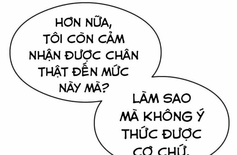 Hẹn Hò Rùng Rợn - Chương 38 - ảnh 244