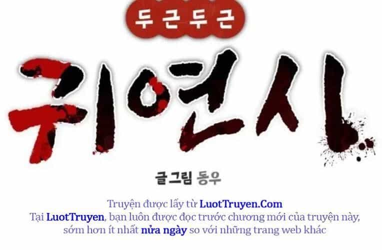 Hẹn Hò Rùng Rợn - Chương 38 - ảnh 62