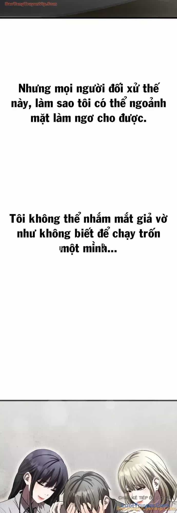 Hẹn Hò Rùng Rợn - Chương 48 - ảnh 56