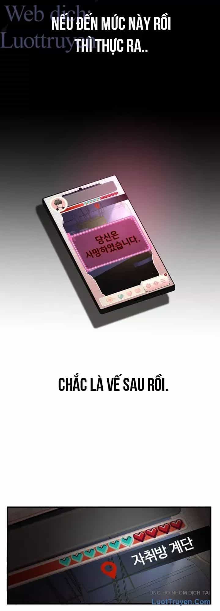 Hẹn Hò Rùng Rợn - Chương 51 - ảnh 45