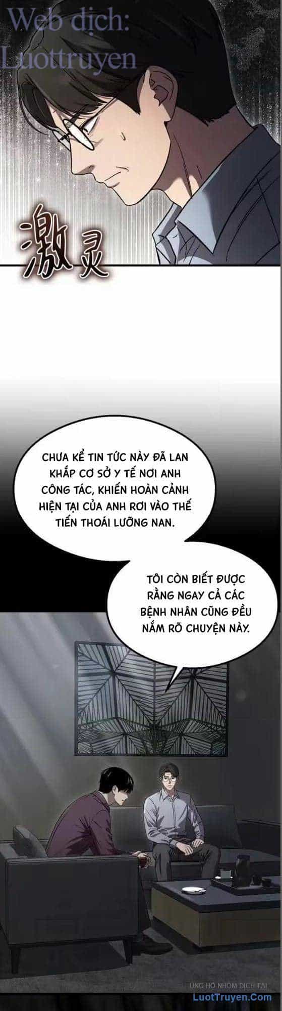 Hẹn Hò Rùng Rợn - Chương 56 - ảnh 19