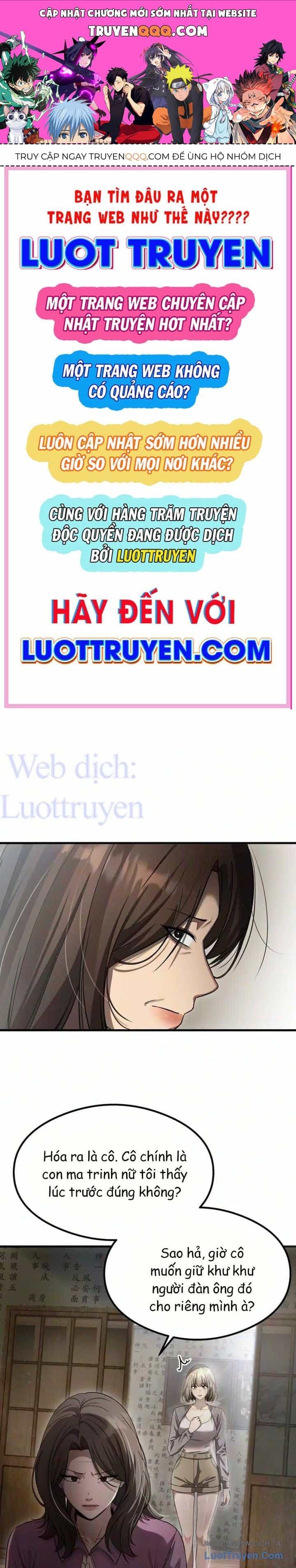 Hẹn Hò Rùng Rợn - Chương 59 - ảnh 1
