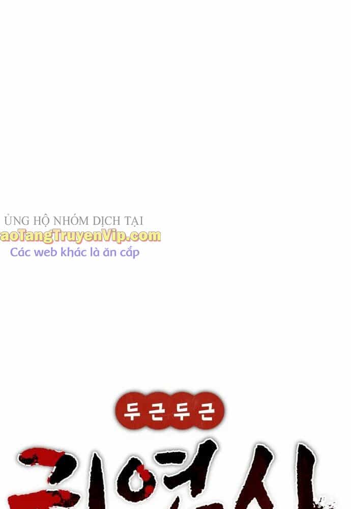 Hẹn Hò Rùng Rợn - Chương 9 - ảnh 71