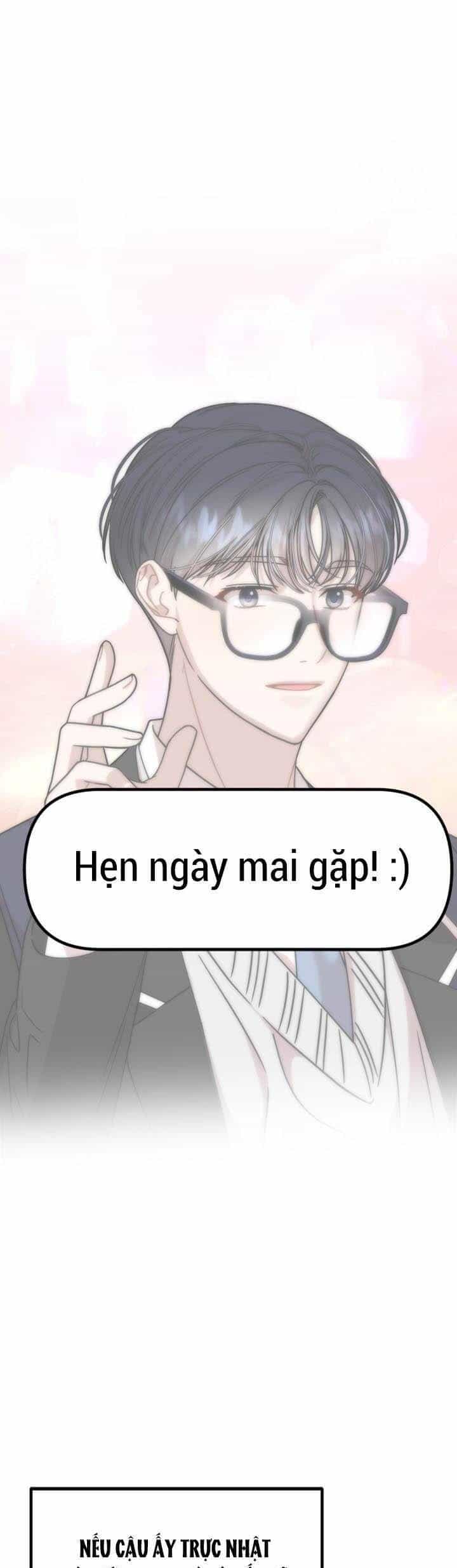 Hẹn Hò Với Game Thủ - Chương 5 - ảnh 34