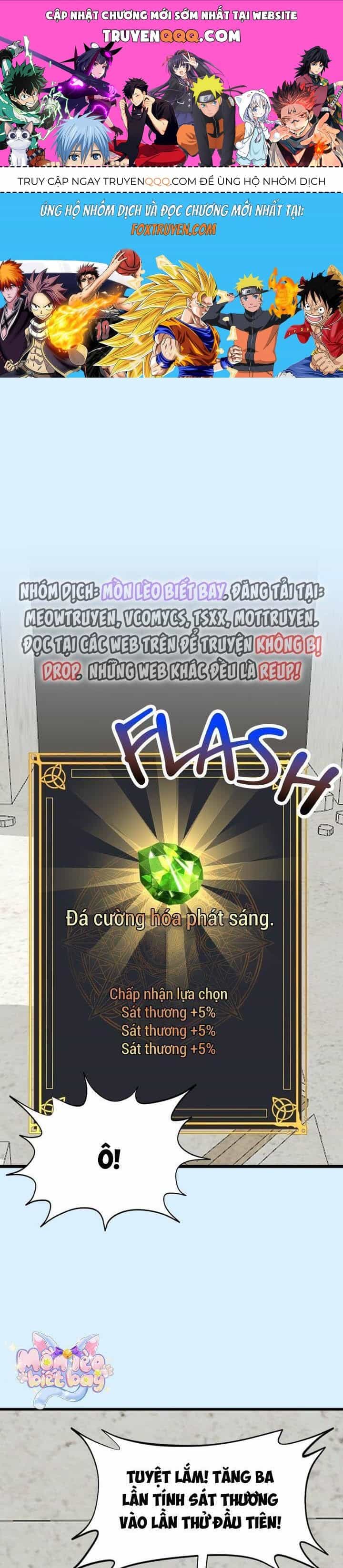 Hẹn Hò Với Game Thủ - Chương 6 - ảnh 1