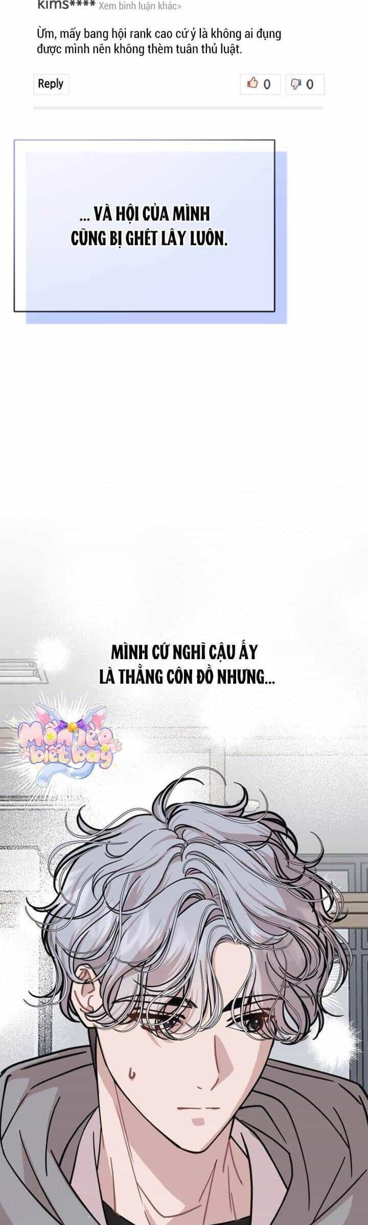 Hẹn Hò Với Game Thủ - Chương 6 - ảnh 36