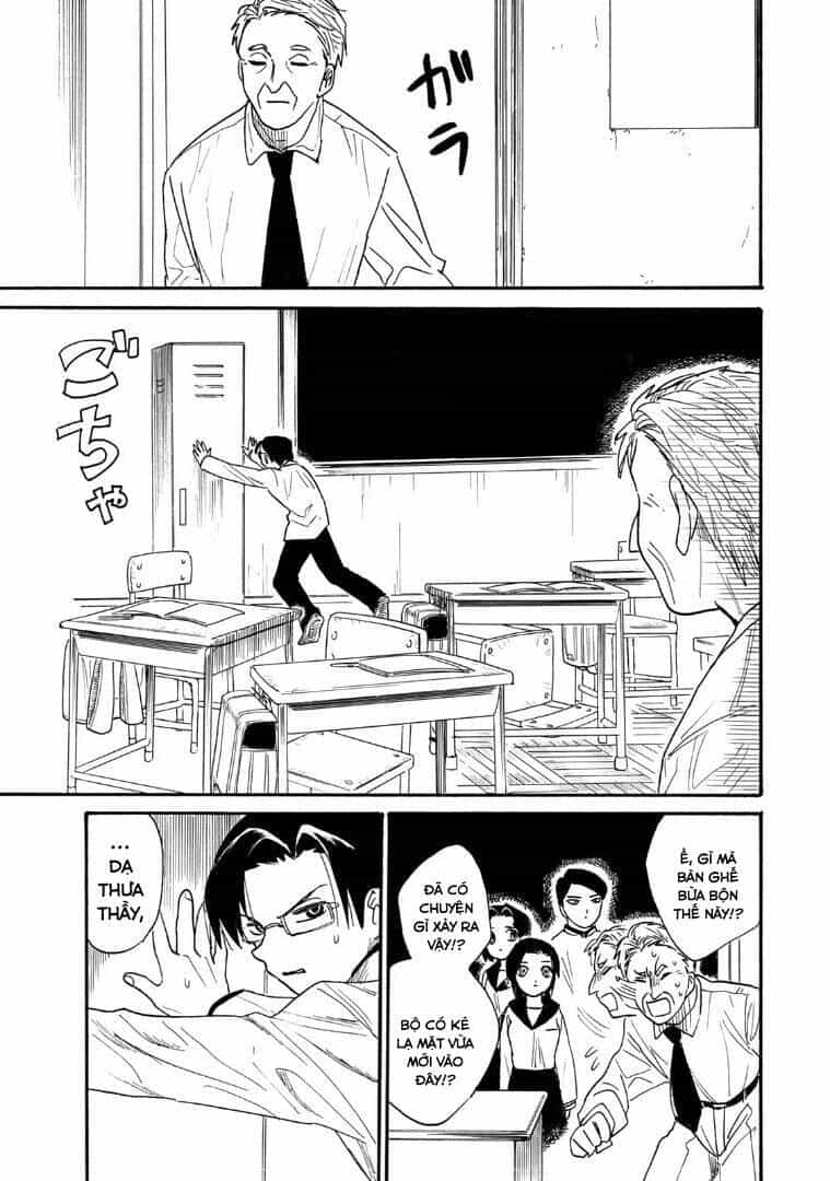 Henshin Ningen Chie - Chương 1 - ảnh 29