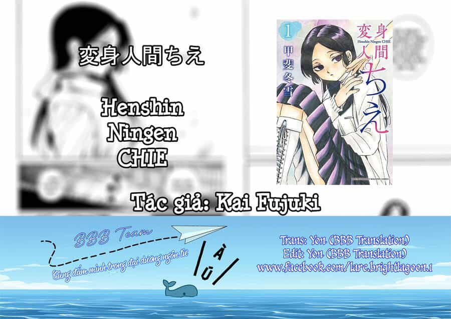 Henshin Ningen Chie - Chương 6.1 - ảnh 2
