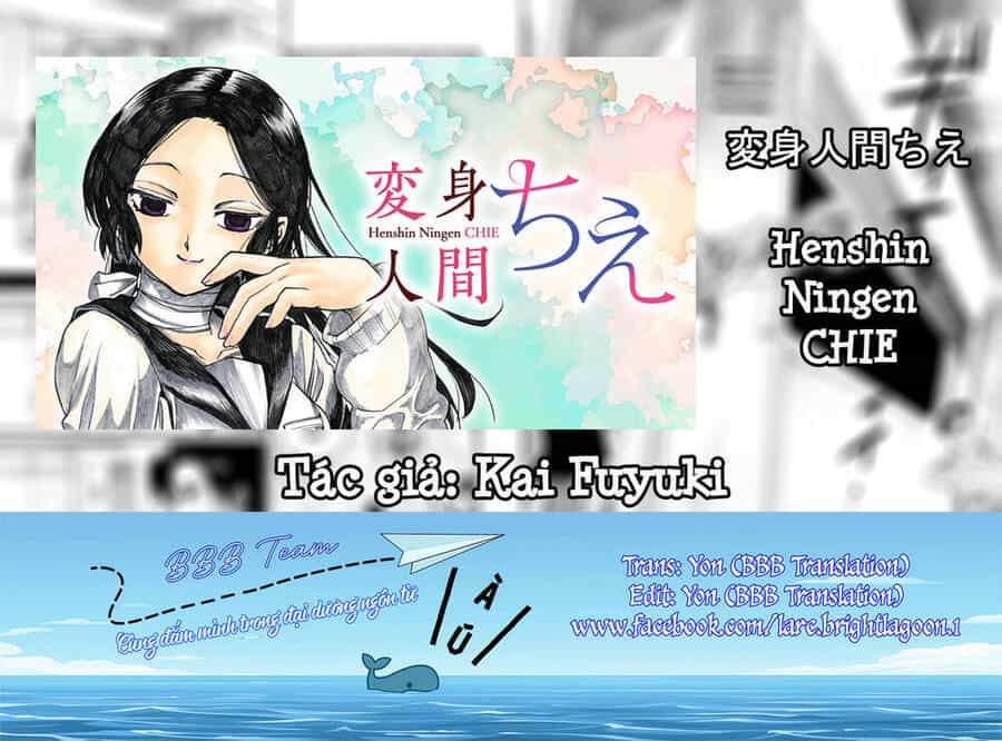 Henshin Ningen Chie - Chương 2.1 - ảnh 2