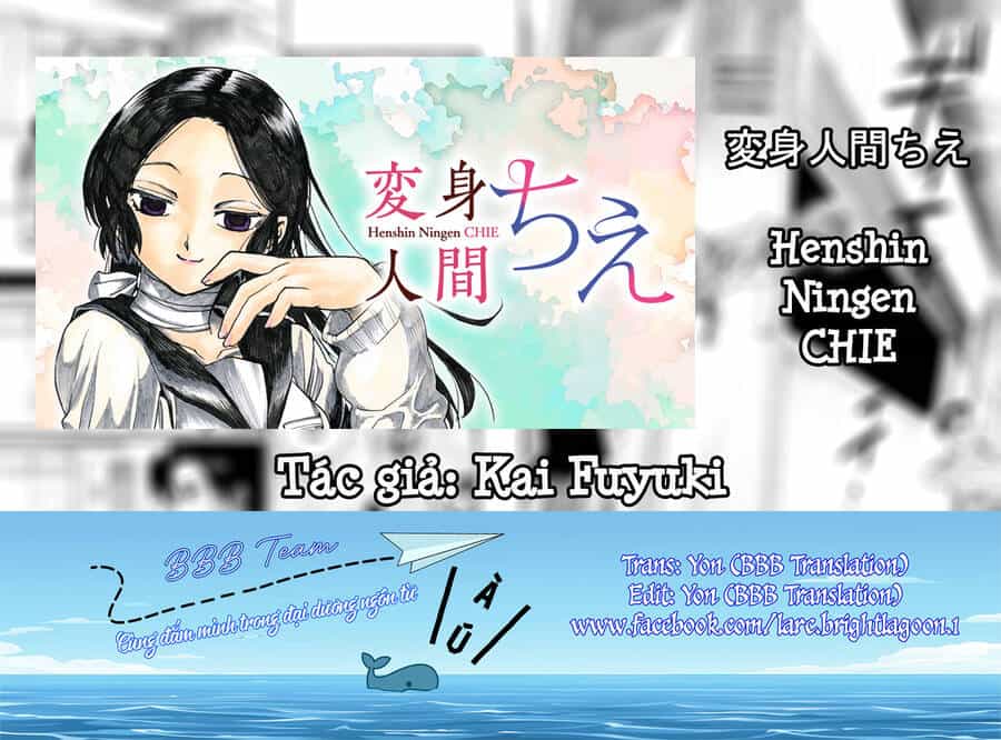 Henshin Ningen Chie - Chương 5.1 - ảnh 2