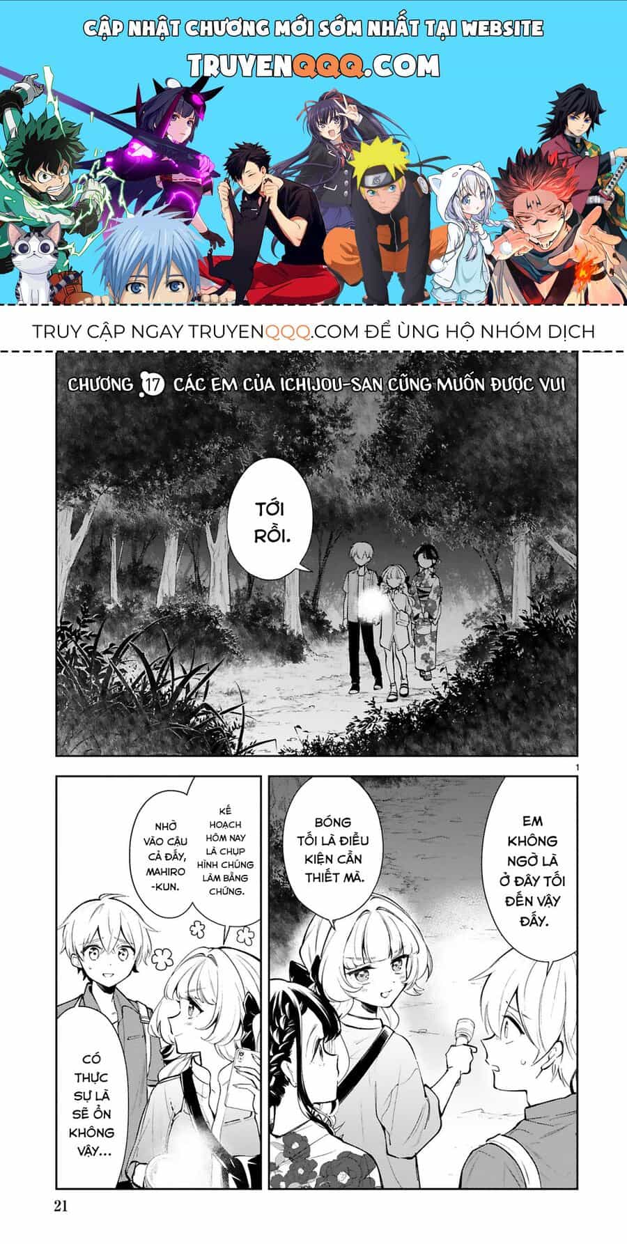 Hiện Hết Lên Mặt Cậu Rồi Kìa, Ichijou-San! - Chương 17 - ảnh 1