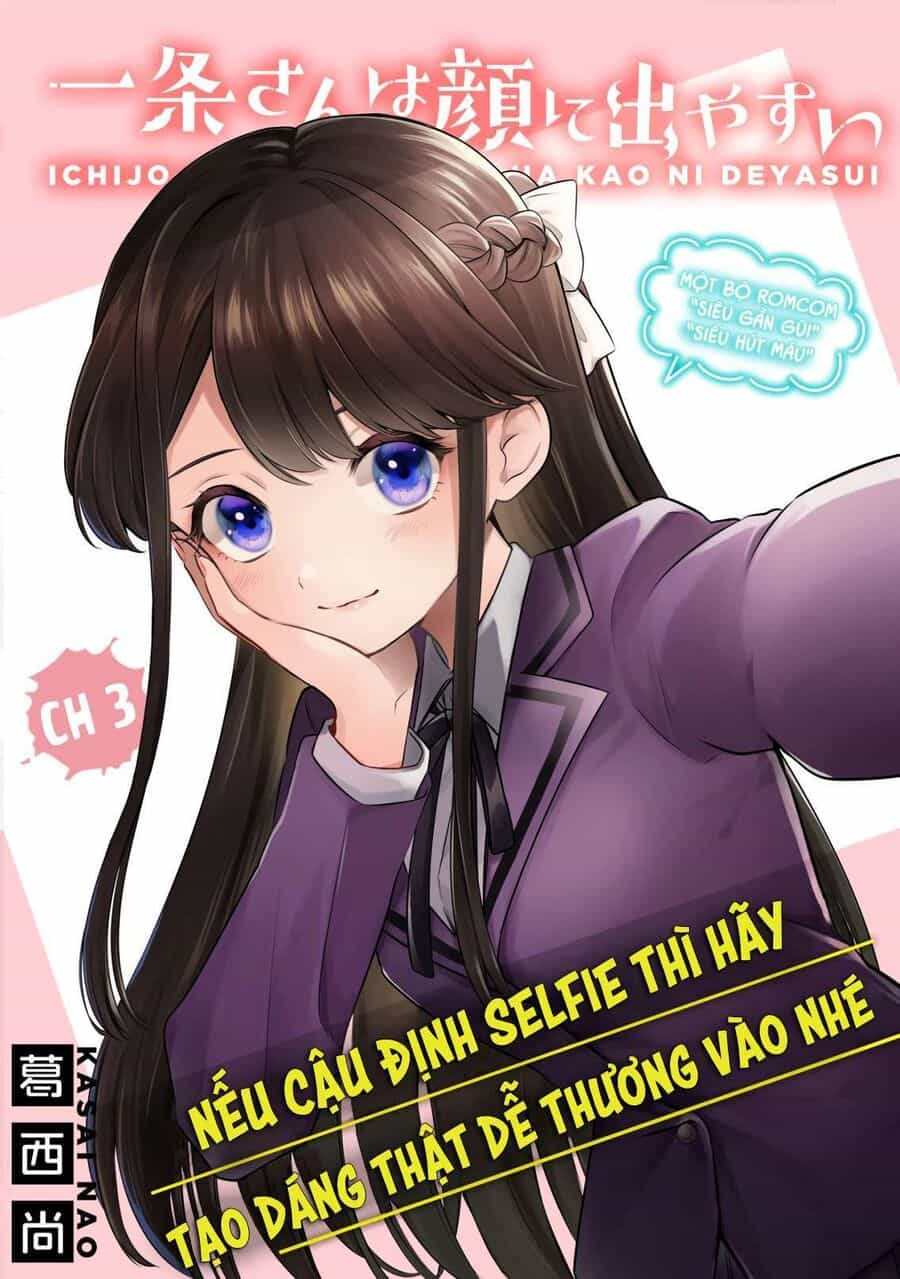 Hiện Hết Lên Mặt Cậu Rồi Kìa, Ichijou-San! - Chương 3 - ảnh 4
