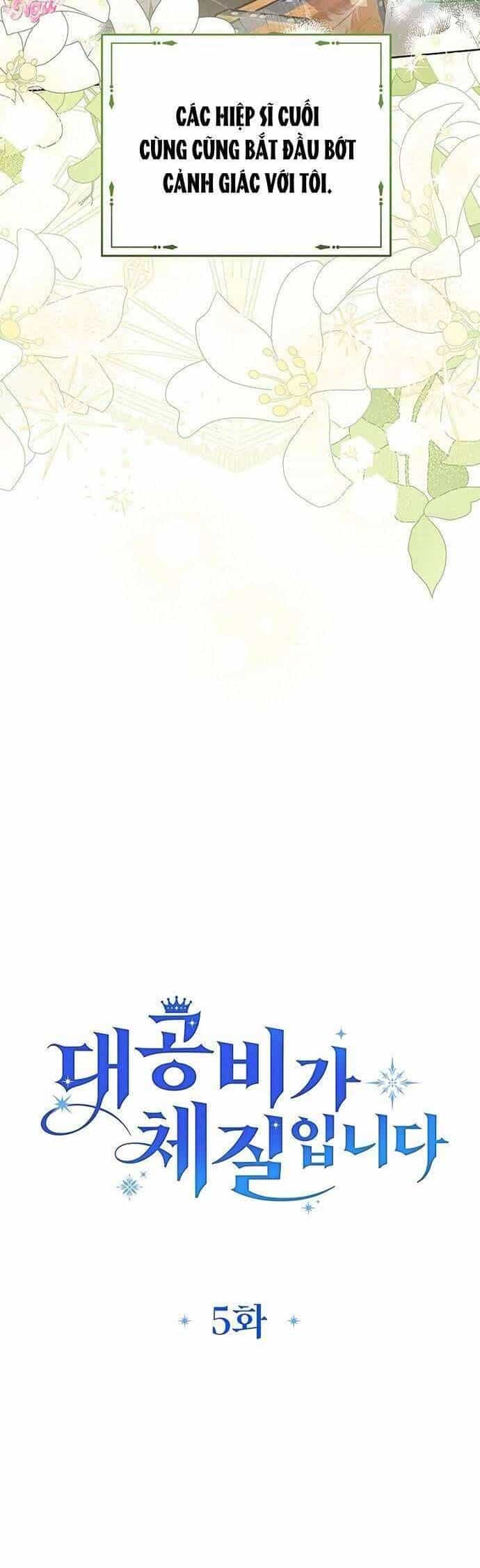 Hiến Pháp Của Đại Công Nương - Chương 5 - ảnh 10