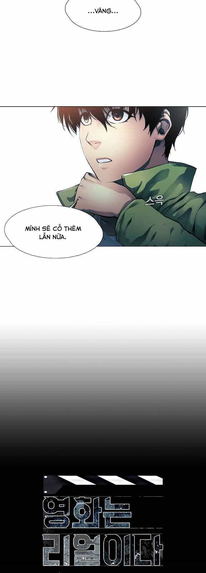 Hiện Thực Của Phim Ảnh - Chương 13 - ảnh 20