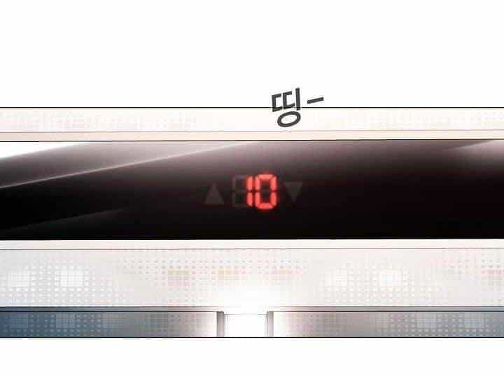 Hiện Thực Của Phim Ảnh - Chương 16 - ảnh 27
