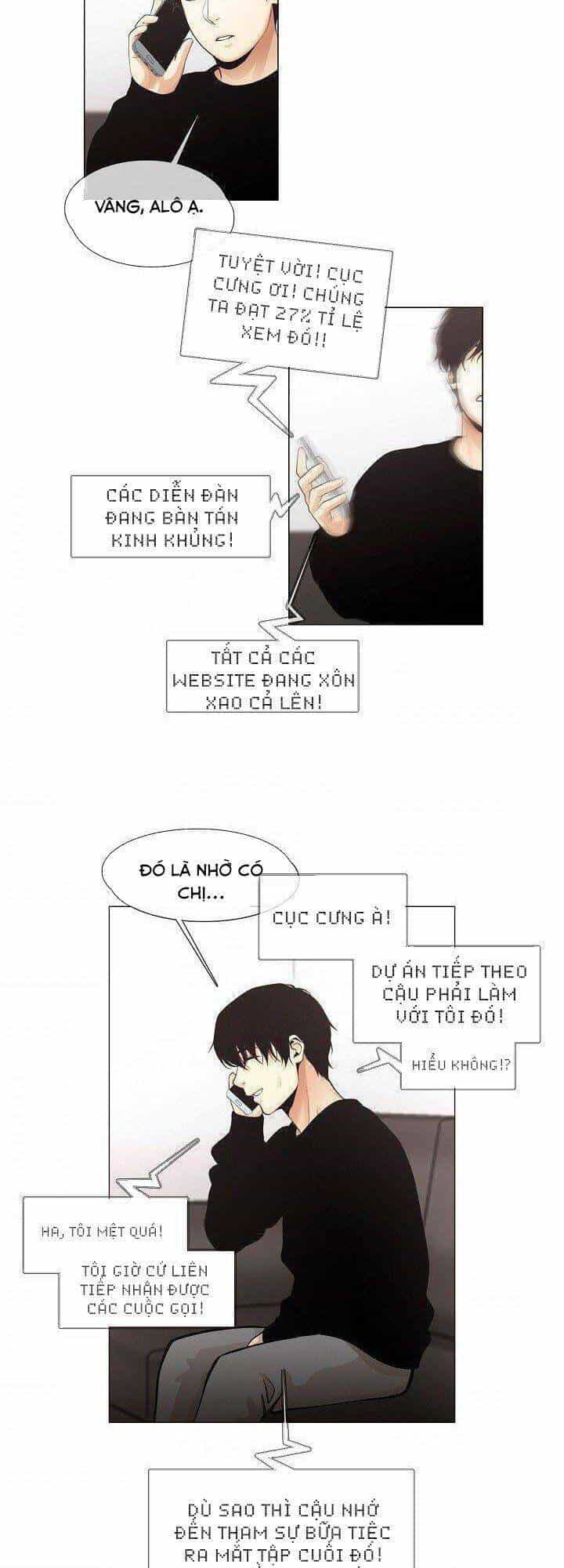 Hiện Thực Của Phim Ảnh - Chương 24 - ảnh 3