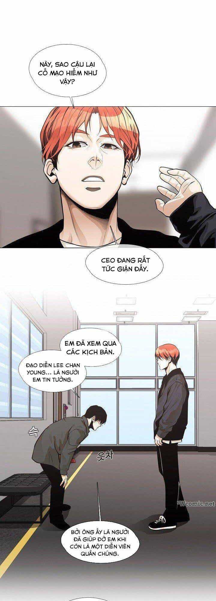 Hiện Thực Của Phim Ảnh - Chương 24 - ảnh 32
