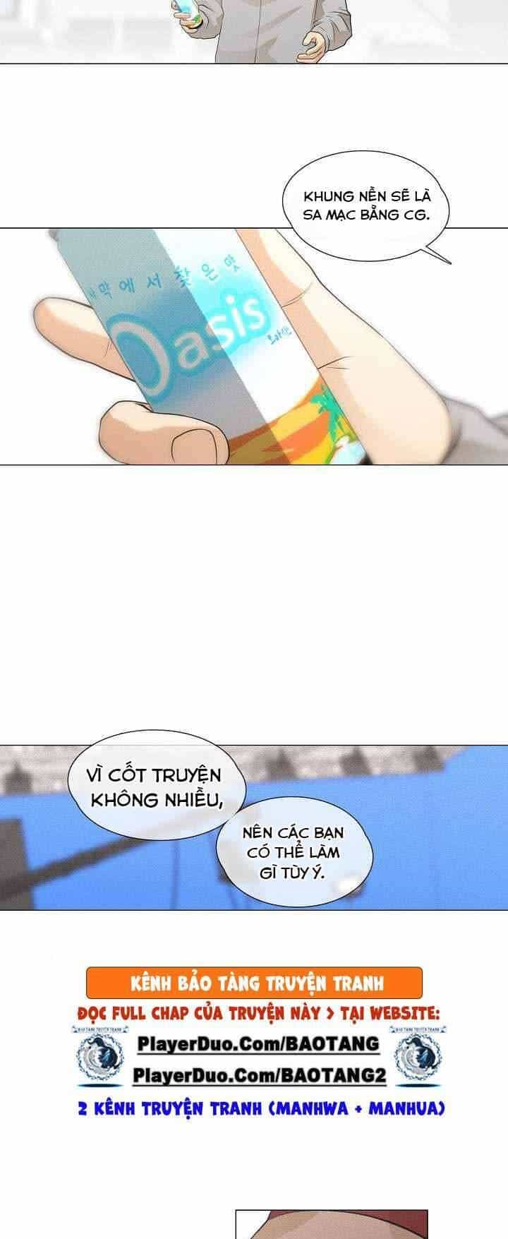 Hiện Thực Của Phim Ảnh - Chương 26 - ảnh 12