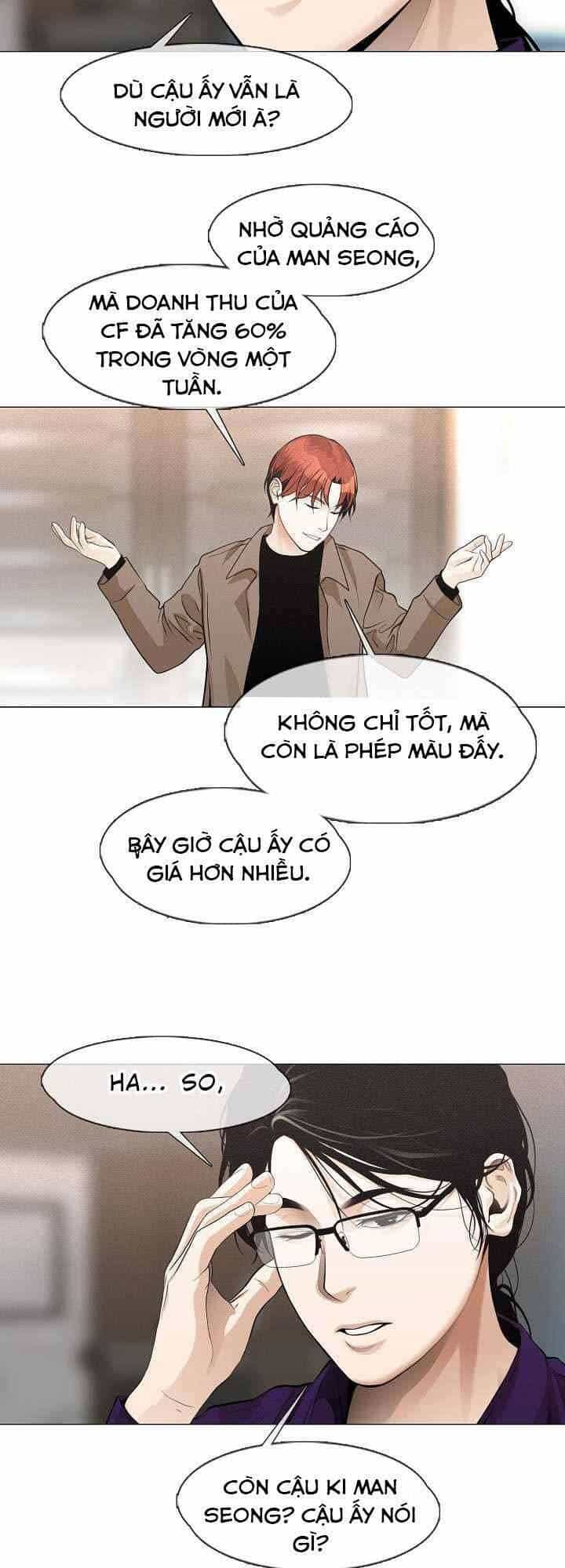 Hiện Thực Của Phim Ảnh - Chương 27 - ảnh 10