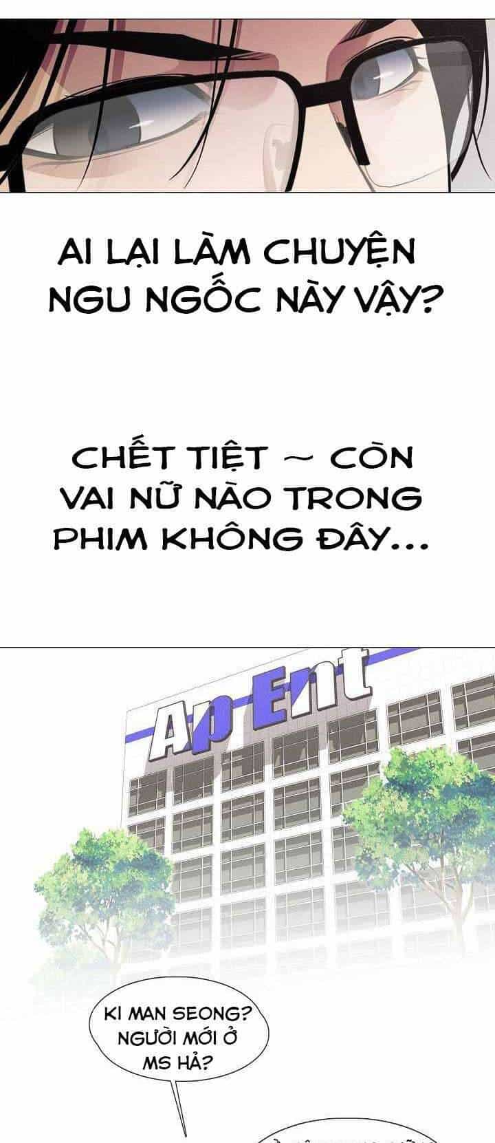 Hiện Thực Của Phim Ảnh - Chương 28 - ảnh 31