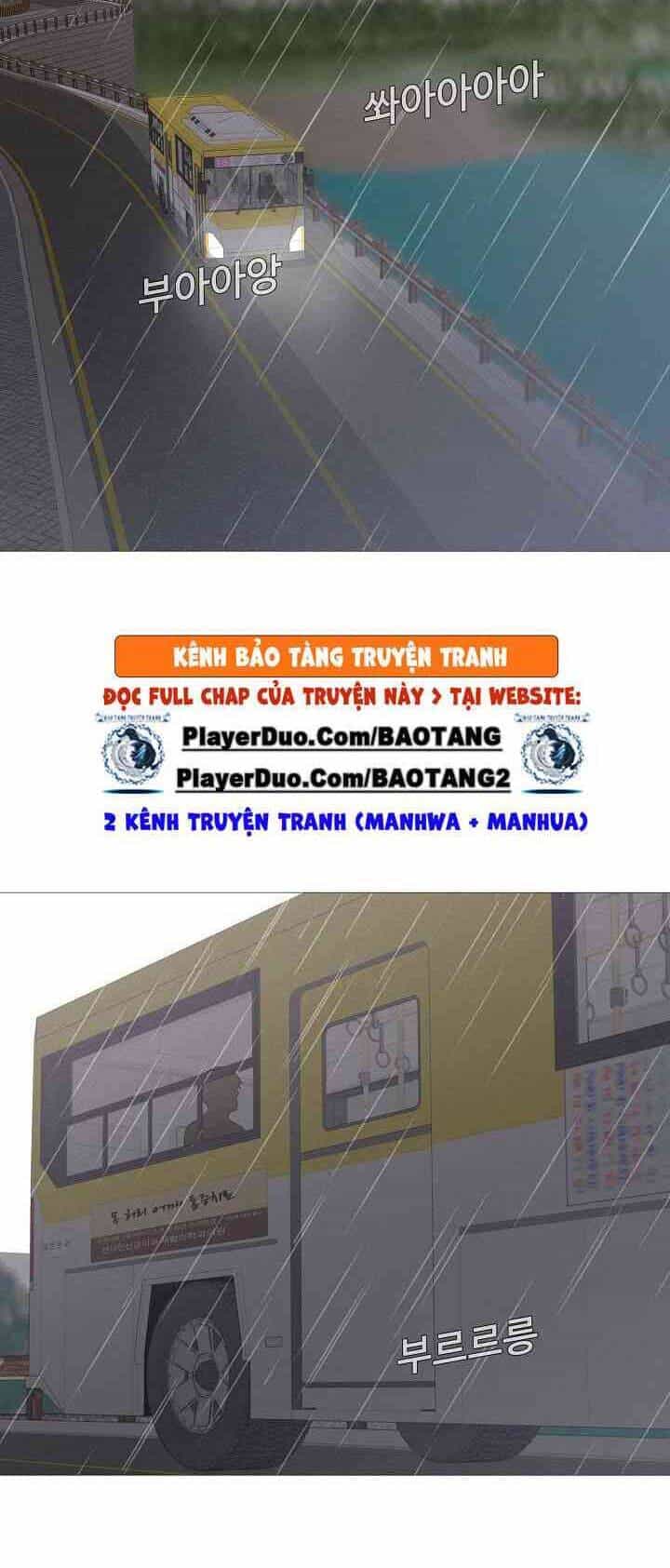 Hiện Thực Của Phim Ảnh - Chương 29 - ảnh 12