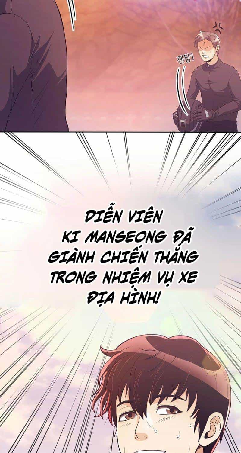 Hiện Thực Của Phim Ảnh - Chương 38 - ảnh 13