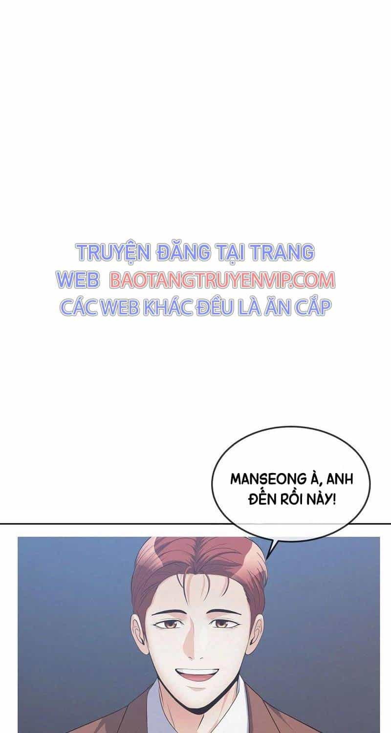 Hiện Thực Của Phim Ảnh - Chương 38 - ảnh 44