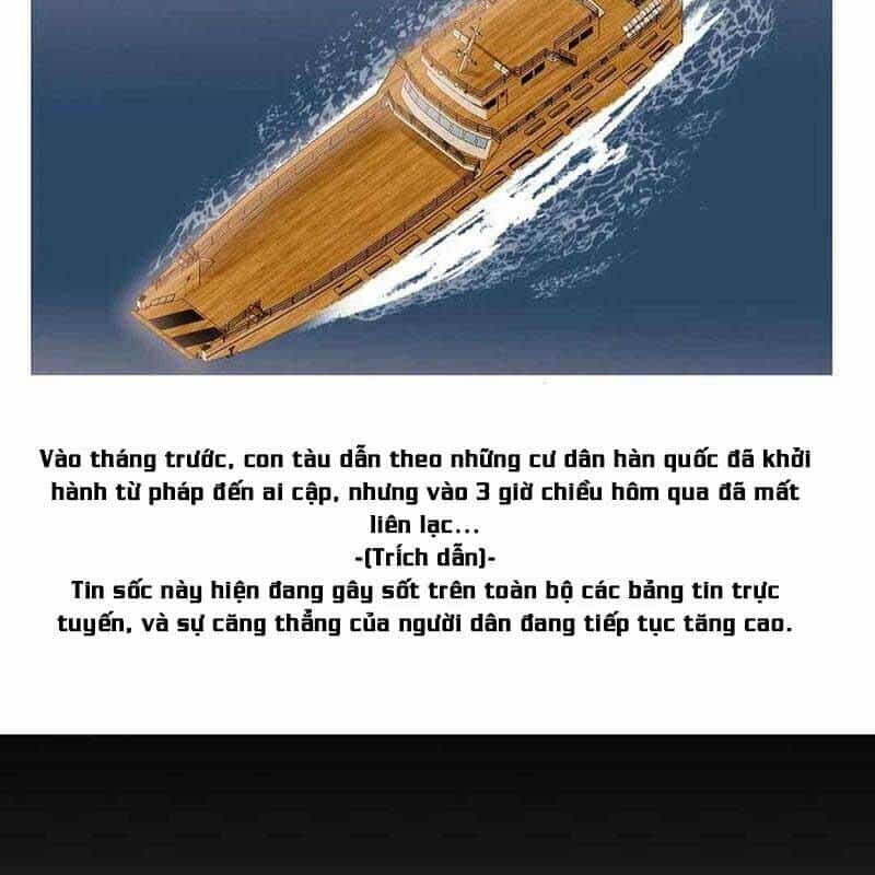 Hiện Thực Của Phim Ảnh - Chương 42 - ảnh 166