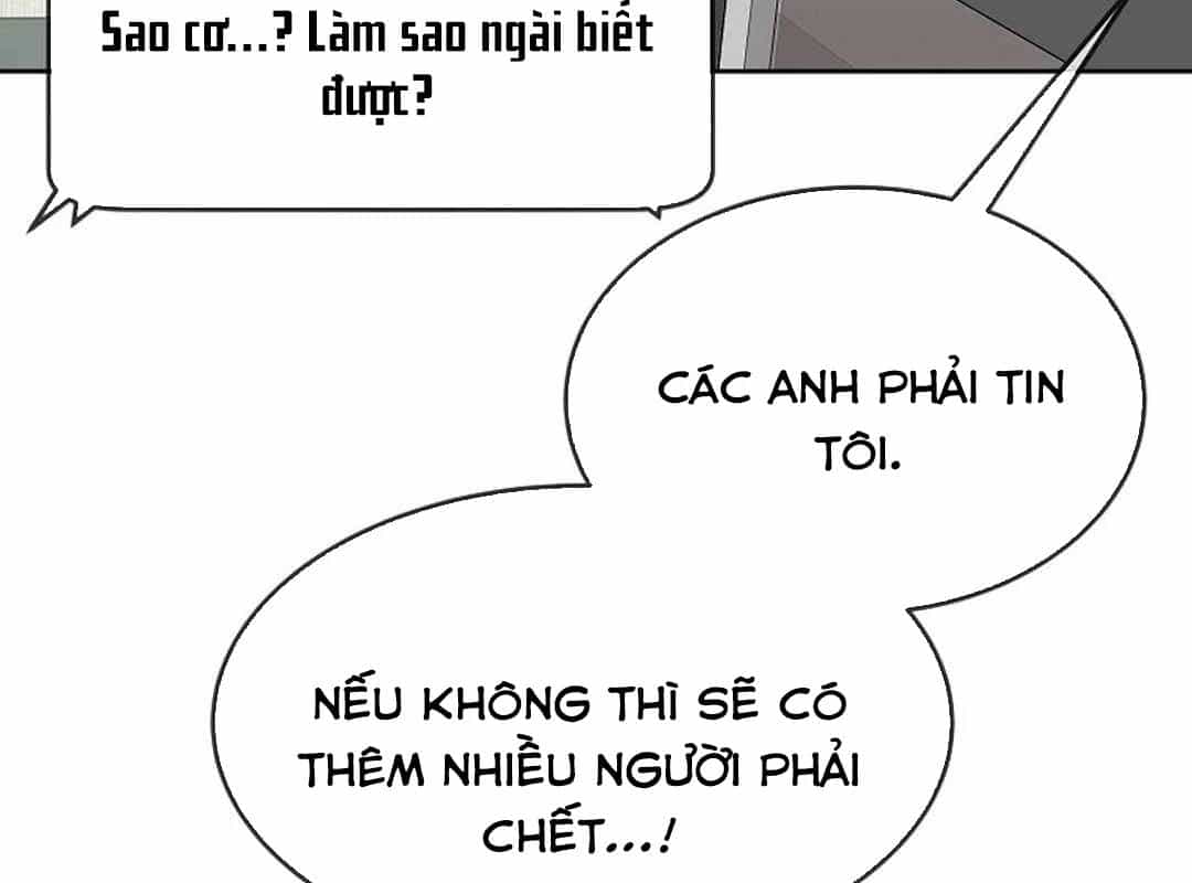 Hiện Thực Của Phim Ảnh - Chương 44 - ảnh 130