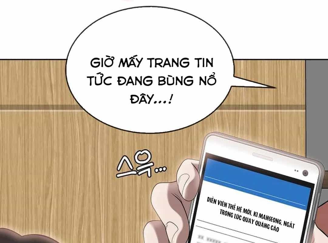 Hiện Thực Của Phim Ảnh - Chương 44 - ảnh 53