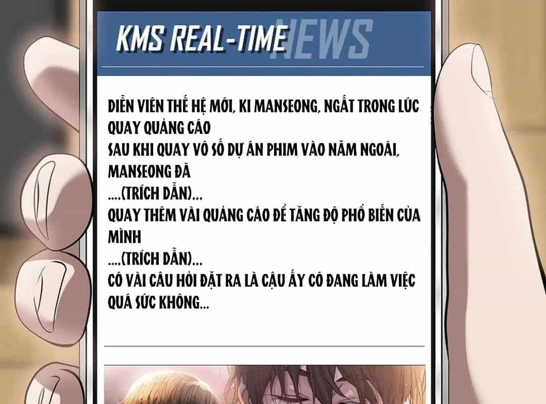 Hiện Thực Của Phim Ảnh - Chương 44 - ảnh 56