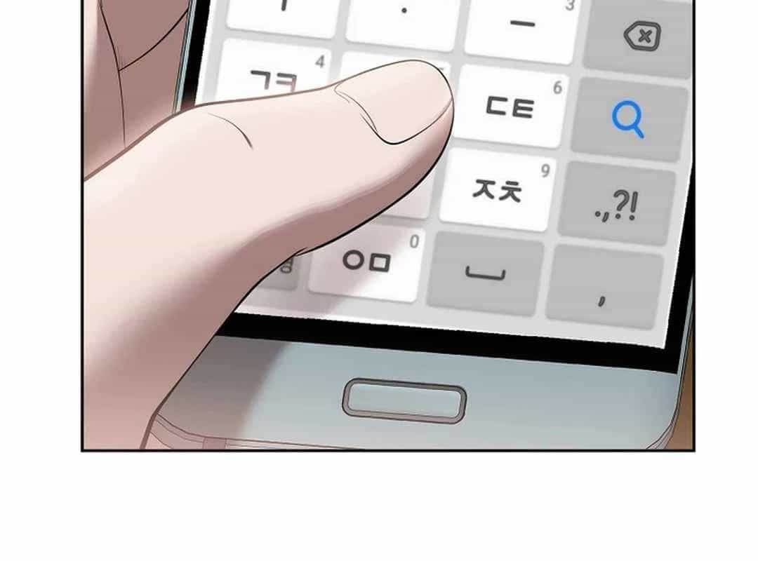 Hiện Thực Của Phim Ảnh - Chương 44 - ảnh 90