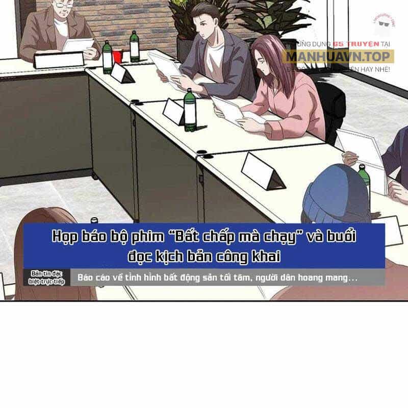 Hiện Thực Của Phim Ảnh - Chương 46 - ảnh 63