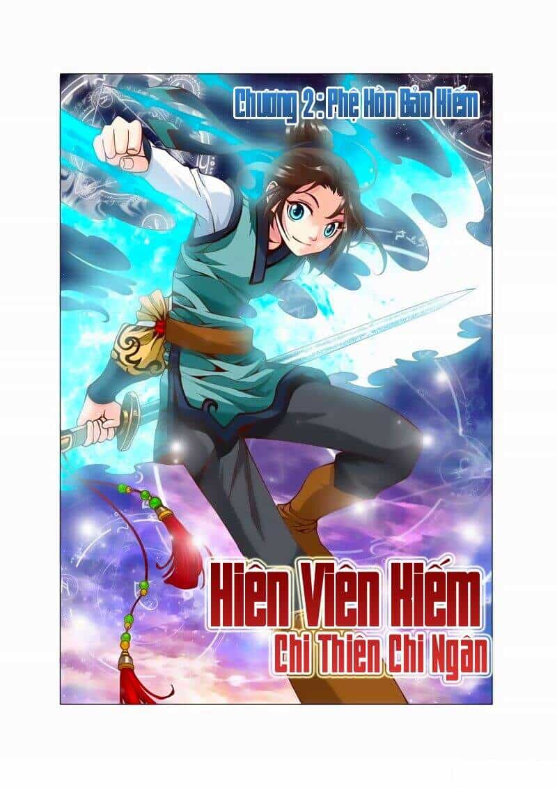 Hiên Viên Kiếm Chi Thiên Chi Ngân - Chương 4 - ảnh 1