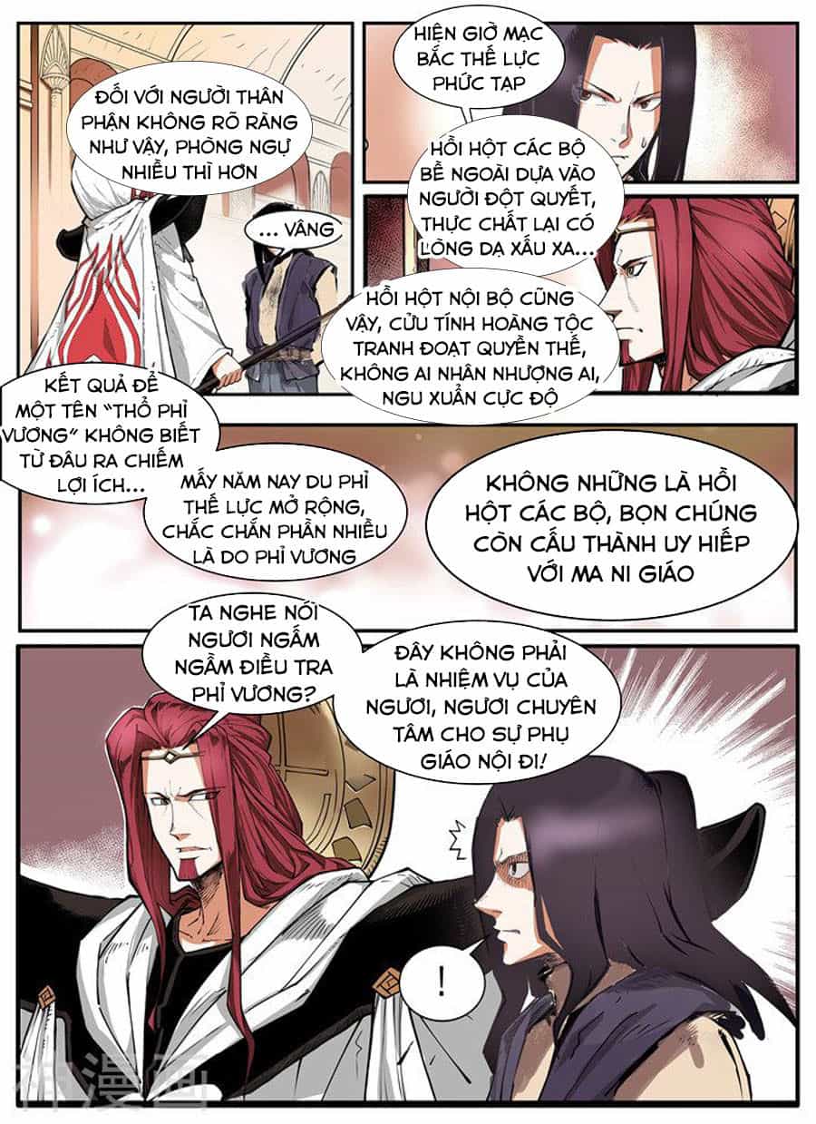 Hiệp Hành Cửu Thiên - Chương 1 - ảnh 16